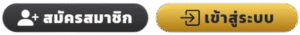 G2GRICOBET